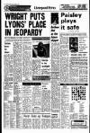 Liverpool Echo Friday 09 November 1979 Page 33