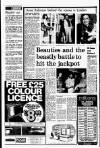 Liverpool Echo Thursday 15 November 1979 Page 6