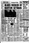 Liverpool Echo Monday 19 November 1979 Page 16