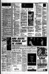 Liverpool Echo Tuesday 20 November 1979 Page 5