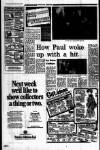 Liverpool Echo Wednesday 21 November 1979 Page 8