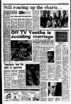 Liverpool Echo Saturday 01 December 1979 Page 7