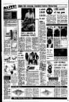 Liverpool Echo Saturday 01 December 1979 Page 8