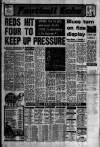 Liverpool Echo Saturday 01 December 1979 Page 15