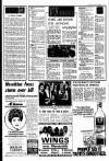Liverpool Echo Monday 03 December 1979 Page 5