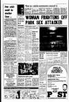 Liverpool Echo Monday 03 December 1979 Page 7
