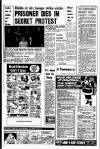 Liverpool Echo Thursday 06 December 1979 Page 8