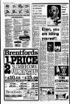 Liverpool Echo Thursday 06 December 1979 Page 9