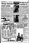 Liverpool Echo Thursday 06 December 1979 Page 17