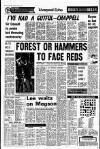 Liverpool Echo Thursday 06 December 1979 Page 31