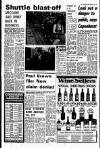 Liverpool Echo Friday 07 December 1979 Page 3