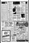 Liverpool Echo Friday 04 January 1980 Page 5