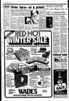 Liverpool Echo Friday 04 January 1980 Page 8
