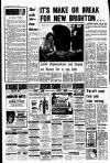 Liverpool Echo Saturday 05 January 1980 Page 2