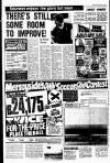 Liverpool Echo Saturday 05 January 1980 Page 17