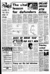 Liverpool Echo Saturday 05 January 1980 Page 23