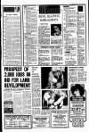 Liverpool Echo Monday 07 January 1980 Page 5