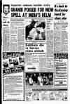 Liverpool Echo Monday 07 January 1980 Page 7