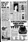 Liverpool Echo Tuesday 08 January 1980 Page 3