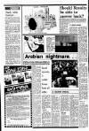 Liverpool Echo Tuesday 08 January 1980 Page 6