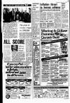 Liverpool Echo Friday 11 January 1980 Page 7