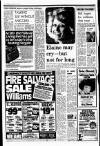 Liverpool Echo Friday 11 January 1980 Page 8