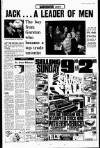 Liverpool Echo Saturday 12 January 1980 Page 5