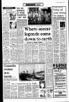 Liverpool Echo Saturday 12 January 1980 Page 7