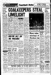 Liverpool Echo Saturday 12 January 1980 Page 27