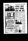 Liverpool Echo Monday 14 January 1980 Page 21