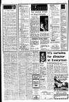 Liverpool Echo Tuesday 15 January 1980 Page 5