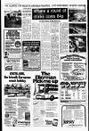 Liverpool Echo Thursday 17 January 1980 Page 8