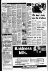 Liverpool Echo Thursday 17 January 1980 Page 9