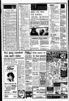 Liverpool Echo Friday 18 January 1980 Page 5