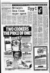 Liverpool Echo Friday 18 January 1980 Page 12