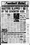Liverpool Echo Saturday 19 January 1980 Page 15
