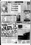Liverpool Echo Saturday 19 January 1980 Page 17
