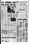Liverpool Echo Monday 21 January 1980 Page 7