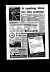 Liverpool Echo Monday 21 January 1980 Page 17