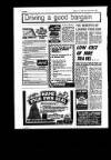 Liverpool Echo Monday 21 January 1980 Page 18