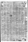 Liverpool Echo Thursday 24 January 1980 Page 4