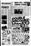Liverpool Echo Thursday 24 January 1980 Page 9