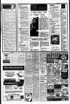 Liverpool Echo Friday 25 January 1980 Page 5