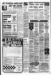 Liverpool Echo Friday 25 January 1980 Page 14