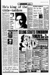 Liverpool Echo Saturday 26 January 1980 Page 5