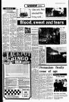 Liverpool Echo Saturday 26 January 1980 Page 7