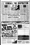 Liverpool Echo Saturday 26 January 1980 Page 17