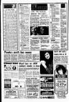 Liverpool Echo Monday 28 January 1980 Page 5