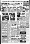 Liverpool Echo Tuesday 29 January 1980 Page 1
