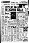 Liverpool Echo Tuesday 29 January 1980 Page 14